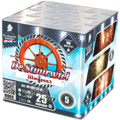 Штурвал Батарея салютов купить в Менделеевске | mendeleevsk.salutsklad.ru