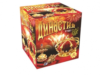 Династия Фейерверк купить в Менделеевске | mendeleevsk.salutsklad.ru