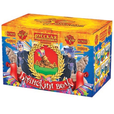 Брянский волк Комбинированный Фейерверк купить в Менделеевске | mendeleevsk.salutsklad.ru