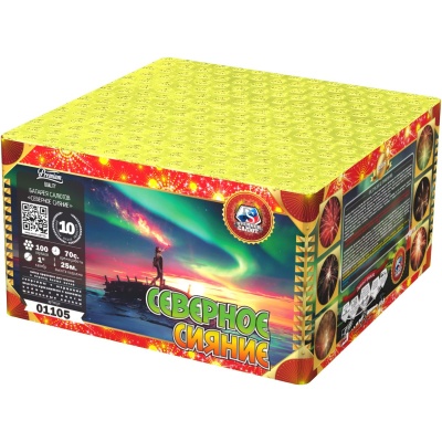 Северное сияние Фейерверк купить в Менделеевске | mendeleevsk.salutsklad.ru