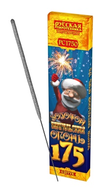 Золотой 175 мм. Бенгальские огни купить в Менделеевске | mendeleevsk.salutsklad.ru