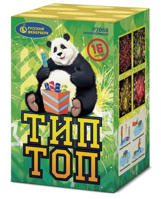 Тип-Топ Батарея салютов купить в Менделеевске | mendeleevsk.salutsklad.ru