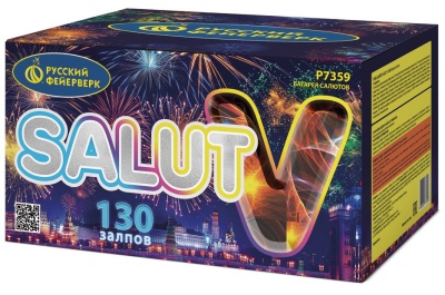 Салют V Батарея салютов купить в Менделеевске | mendeleevsk.salutsklad.ru