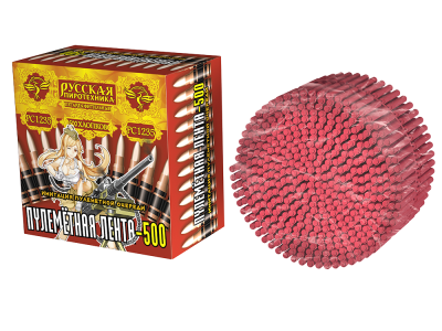 Пулеметная лента-500 Петарды связка купить в Менделеевске | mendeleevsk.salutsklad.ru