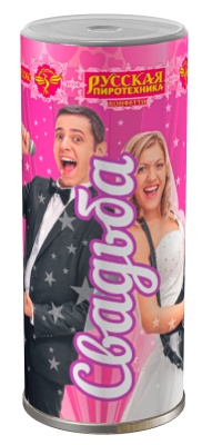 Свадьба K Конфетти купить в Менделеевске | mendeleevsk.salutsklad.ru