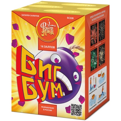 Биг Бум Батарея салютов купить в Менделеевске | mendeleevsk.salutsklad.ru