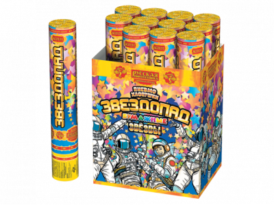 Звездопад 30 Пневматическая хлопушка купить в Менделеевске | mendeleevsk.salutsklad.ru