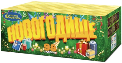 Новогодище Батарея салютов купить в Менделеевске | mendeleevsk.salutsklad.ru