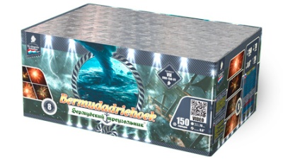 Бермудский треугольник Салют купить в Менделеевске | mendeleevsk.salutsklad.ru