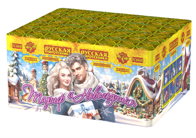 Тариф Новогодний Батарея салютов купить в Менделеевске | mendeleevsk.salutsklad.ru
