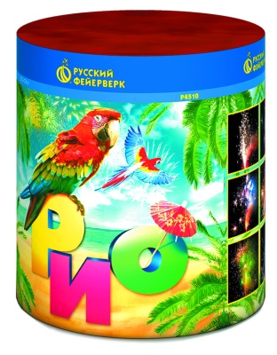 Рио Пиротехнический фонтан купить в Менделеевске | mendeleevsk.salutsklad.ru