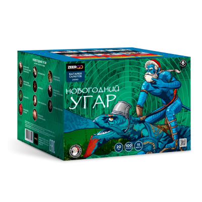 Новогодний УГАР Салют купить в Менделеевске | mendeleevsk.salutsklad.ru