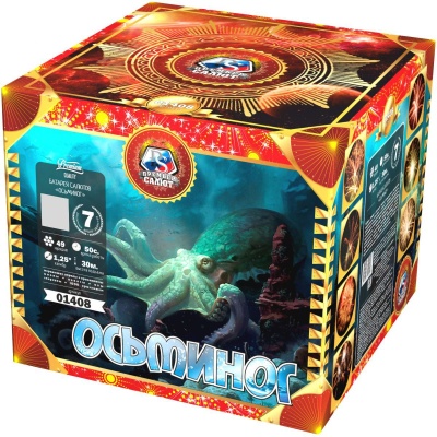 Осьминог Батарея салютов купить в Менделеевске | mendeleevsk.salutsklad.ru