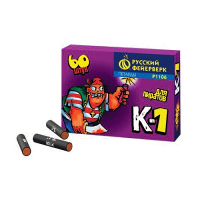 К-1 Петарды купить в Менделеевске | mendeleevsk.salutsklad.ru