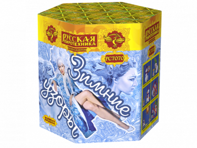 Зимние узоры Салют купить в Менделеевске | mendeleevsk.salutsklad.ru