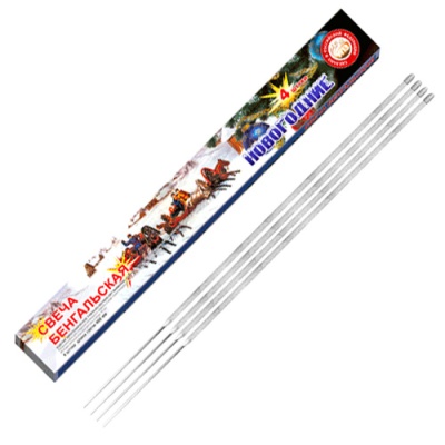 Новогодние 400-4 мм. Бенгальские огни купить в Менделеевске | mendeleevsk.salutsklad.ru