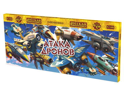 Атака дронов Летающие фейерверки купить в Менделеевске | mendeleevsk.salutsklad.ru