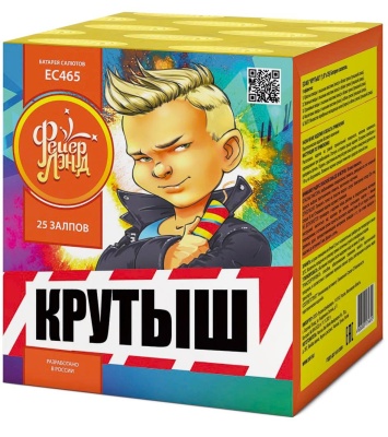 Крутыш Батарея салютов купить в Менделеевске | mendeleevsk.salutsklad.ru