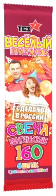 Цветопламенная 160 мм. Бенгальские огни купить в Менделеевске | mendeleevsk.salutsklad.ru