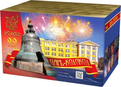 Царь-Колокол Салют купить в Менделеевске | mendeleevsk.salutsklad.ru