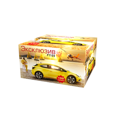 Эксклюзив Салют купить в Менделеевске | mendeleevsk.salutsklad.ru