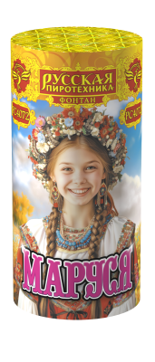 Маруся Фонтан пиротехнический купить в Менделеевске | mendeleevsk.salutsklad.ru