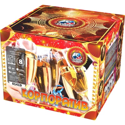 Корпоратив Фейерверк купить в Менделеевске | mendeleevsk.salutsklad.ru