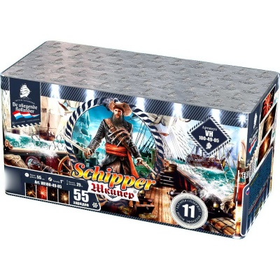 Шкипер Салют купить в Менделеевске | mendeleevsk.salutsklad.ru