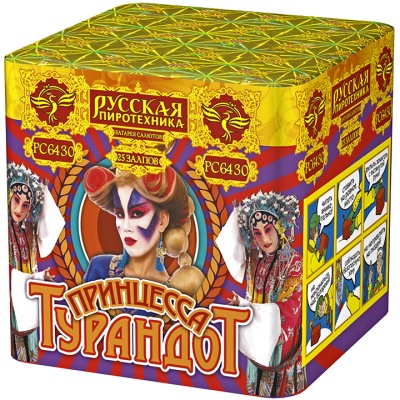 Принцесса Турандот Салют купить в Менделеевске | mendeleevsk.salutsklad.ru