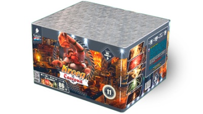 Таверна Салют купить в Менделеевске | mendeleevsk.salutsklad.ru