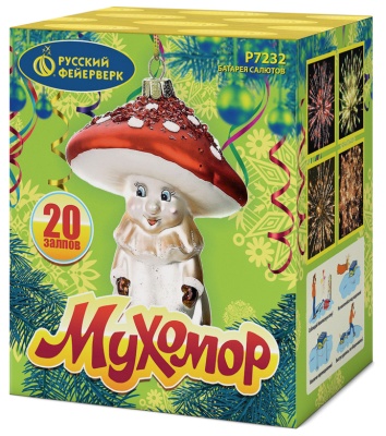 Мухомор Батарея салютов купить в Менделеевске | mendeleevsk.salutsklad.ru