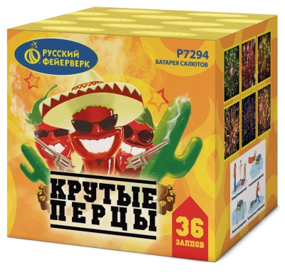 Крутые перцы Фейерверк купить в Менделеевске | mendeleevsk.salutsklad.ru