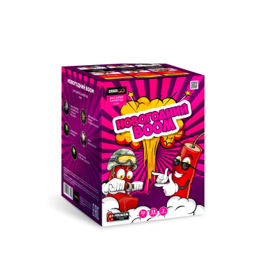 Новогодний BOOM Фейерверк купить в Менделеевске | mendeleevsk.salutsklad.ru