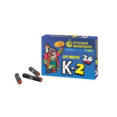 К-2 Петарды купить в Менделеевске | mendeleevsk.salutsklad.ru
