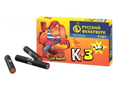 К-3 Петарды купить в Менделеевске | mendeleevsk.salutsklad.ru